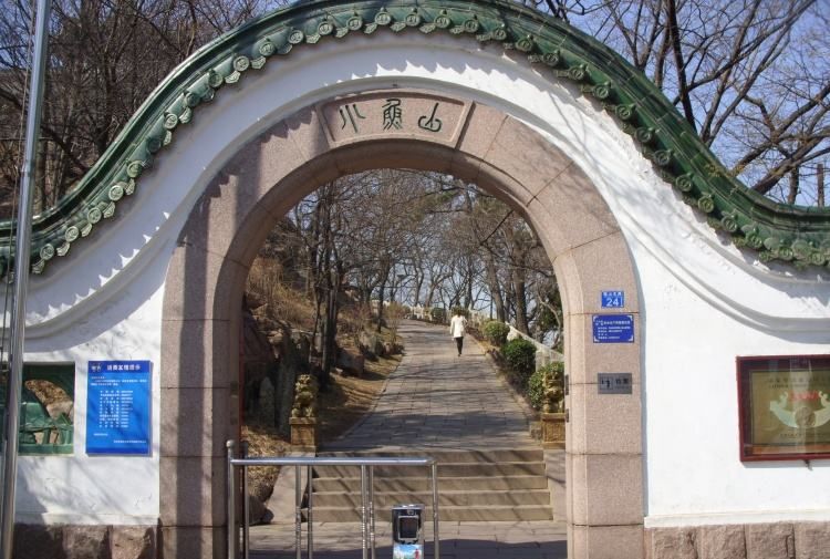 소어산공원 대표사진